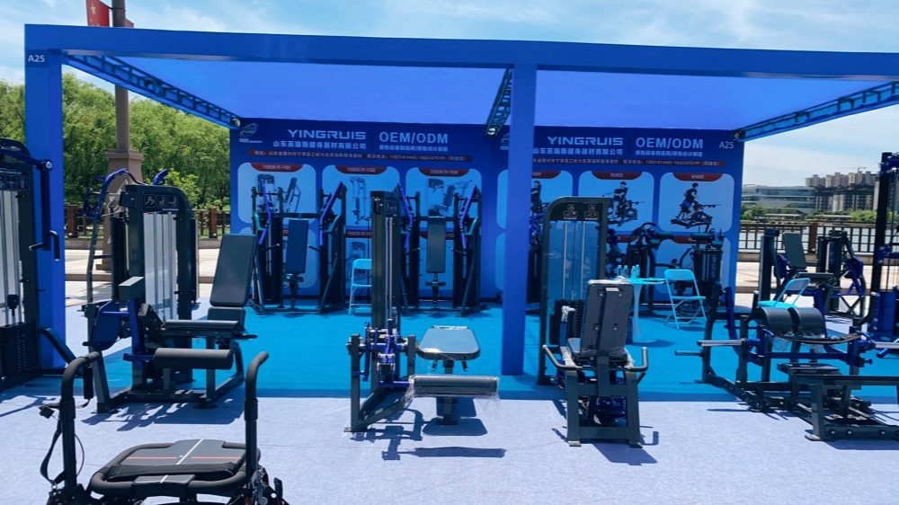 Yingruis Fitness brilla en la Ningjin Fitness Equipment Expo 2026